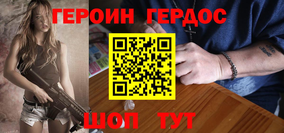 Галлюциногенные грибы Родники