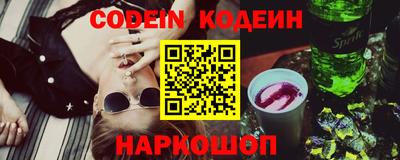 ECSTASY Кизилюрт