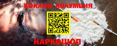ECSTASY Кизилюрт