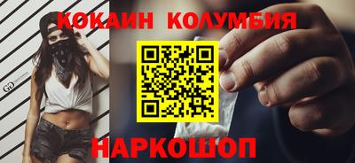 метадон Кизляр