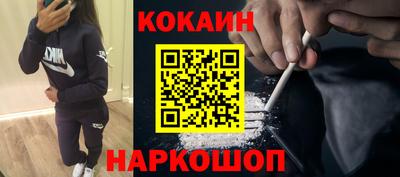 метадон Кизляр