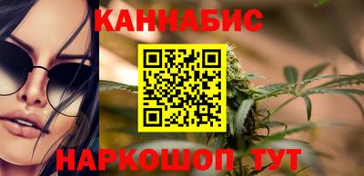 метадон Кизляр