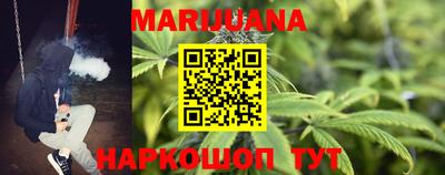 амфетамин Керчь