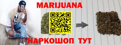 метадон Кизляр
