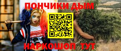 ECSTASY Кизилюрт