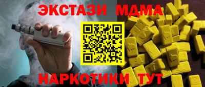 метадон Кизляр