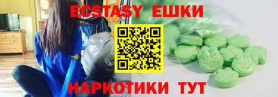 метадон Кизляр