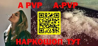 метадон Кизляр