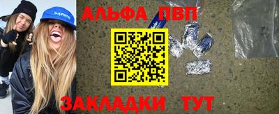 метадон Кизляр
