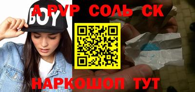 ECSTASY Кизилюрт