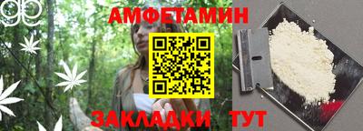 метадон Кизляр