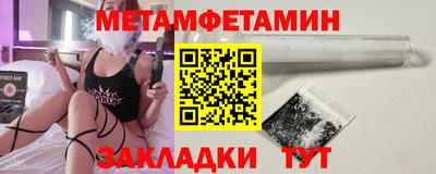 метадон Кизляр