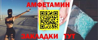 метадон Кизляр
