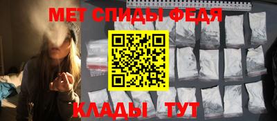 метадон Кизляр