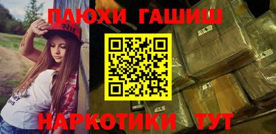 метадон Кизляр