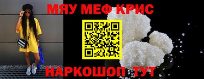 ECSTASY Кизилюрт