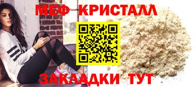ECSTASY Кизилюрт