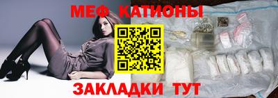 ECSTASY Кизилюрт