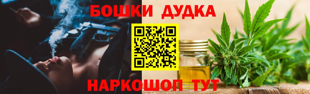 МАРИХУАНА ГИДРОПОН Родники